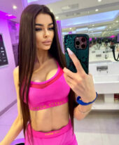 Giselle Hart +971552883731