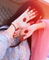 Alina Shah