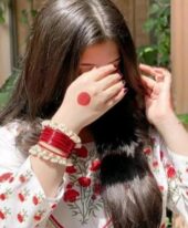 Areej Bilal