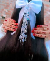 Mehwish Gillani