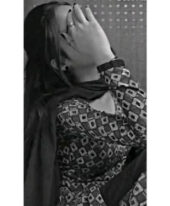 Faryal Hashmi