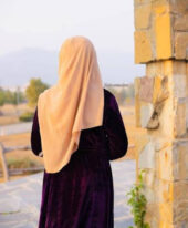Nimra Gilani