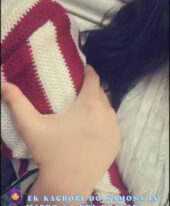 Madiha Imam